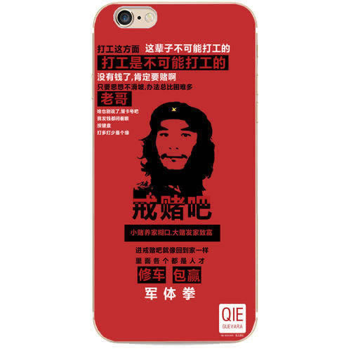 网上被黑了提不了款.概括(图)