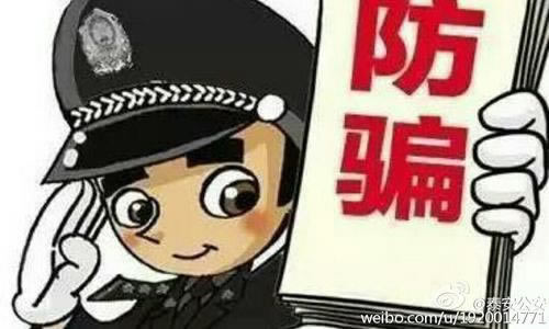 【紧急提醒】“365提款处理中”背后，揭秘银行提款流程那些事！碰到了如何处理（图）