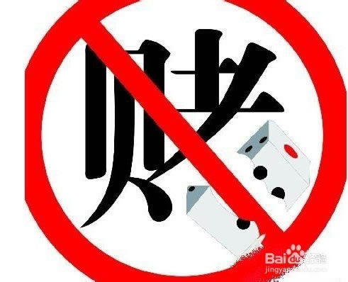 【揭秘】网上玩被黑不给提现,如何辨别平台真伪,保障资金安全?