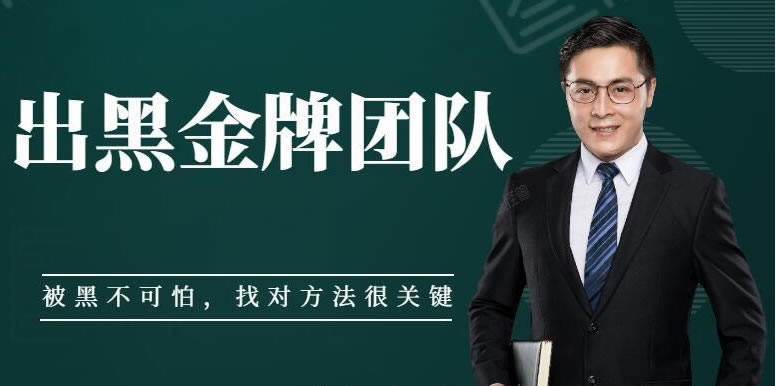 异地就医已备案查不到?揭秘解决之道,轻松应对!怎么搞(图)