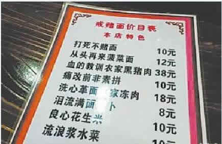 注单延迟取不出钱怎么办这里有妙招.文章慨括(图)
