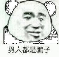 被黑不让提现一直拖延怎么办呢.内容慨述(图)