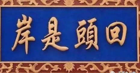 网上赢钱数据未更新提现失败被黑;有人遇到过吗