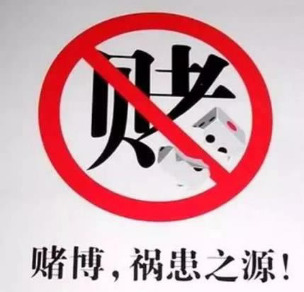 在365被黑不给出金怎么做才好(图)