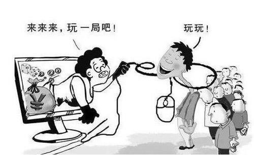 【紧急!】提款失败被黑了怎么办?揭秘解决之道,让你重拾信心!