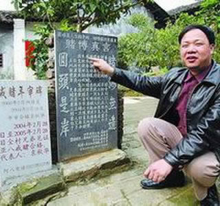 如果在网站藏分技术快速出黑是真的吗?专业人士告诉你.小序(图)