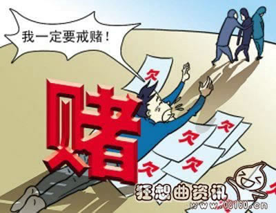 平台被黑说我流水不足不给提款 高效处理（图）