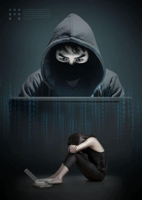 还款系统异常怎么办.引题（图）