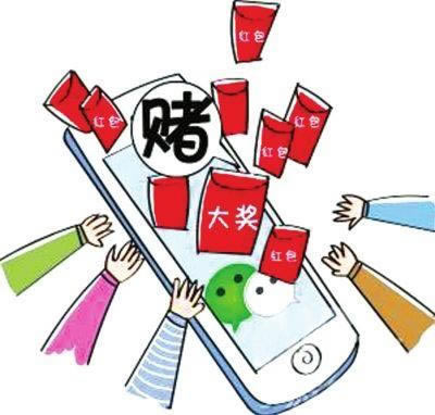 在平台被黑客服各种理由不给提款;网上黑平台的揭秘