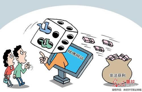 遇到网上平台被黑提现不了?揭秘解决之道,让你安心提现!