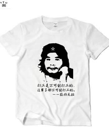 【紧急解答】网上平台流水不够不给提款？揭秘解决方法，让你轻松提现！