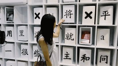 网站平台被黑无法出款的原因是什么.文章引题(图)