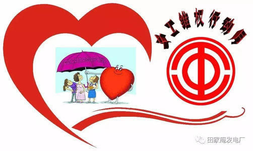提现钱没有到账怎么办.内容核心(图)