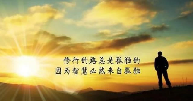 流水不足不给提现.文章引题(图)
