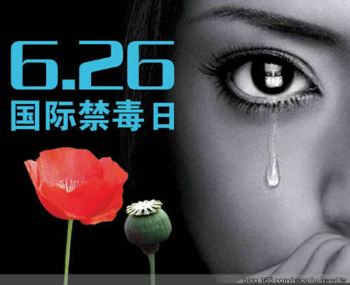 网站赌提不了款财务清算审核.提要(图)