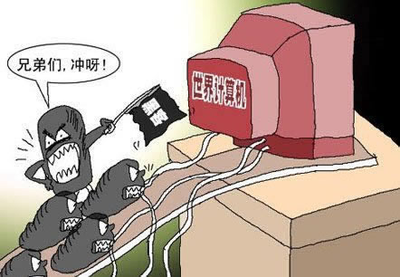 平台系统维护不给提款.提要(图)