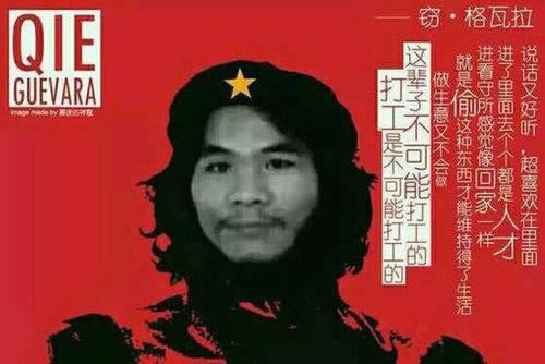 出黑被黑成功提款大家如何解决(图)