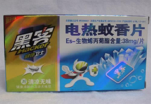 出款系统维护平台不给提现出不了款.内容概要(图)