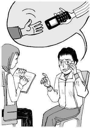 在网上平台赢钱提款一直失败怎么回事 市场策略(图)