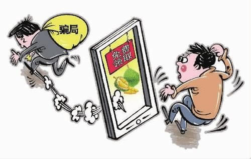 【揭秘】平台注单异常背后的秘密:原因及应对策略办法有哪些(图)
