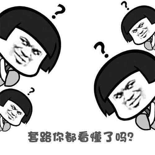 当前流水不够是否继续出款怎么查.文章导言(图)