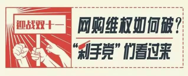 网上取款通道维护该怎么解决！快速解决方式