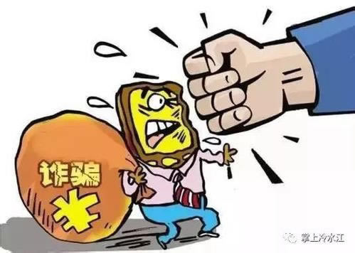 关于【系统维护部给出款求助】～一定要实事求是。