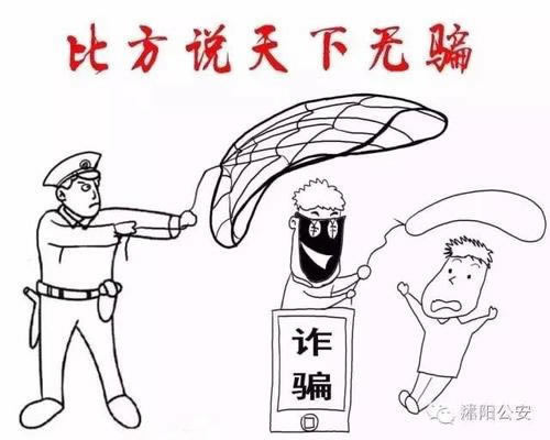 平台提款注单异常风控怎么办.自序(图)