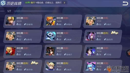 在网上被黑不能提款咋办.概括(图)