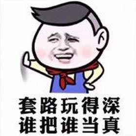 在网上平台被黑风控审核不到账、基本原则与底线