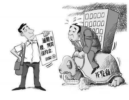 网上遇到不给提款怎么办呢怎么投诉.自序(图)