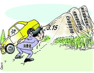 网上平台取款账户存在异常中提现失败.概括(图)