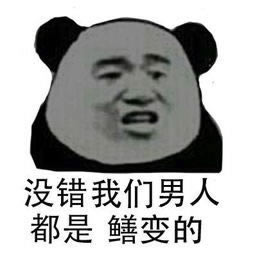 平台审核维护不给取款?揭秘常见原因及应对策略