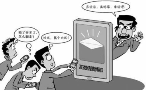 在网上平台赢钱出款通道维护不给提款 应急对策(图)