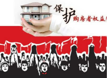 网上被黑不出款怎么办.文章引题(图)