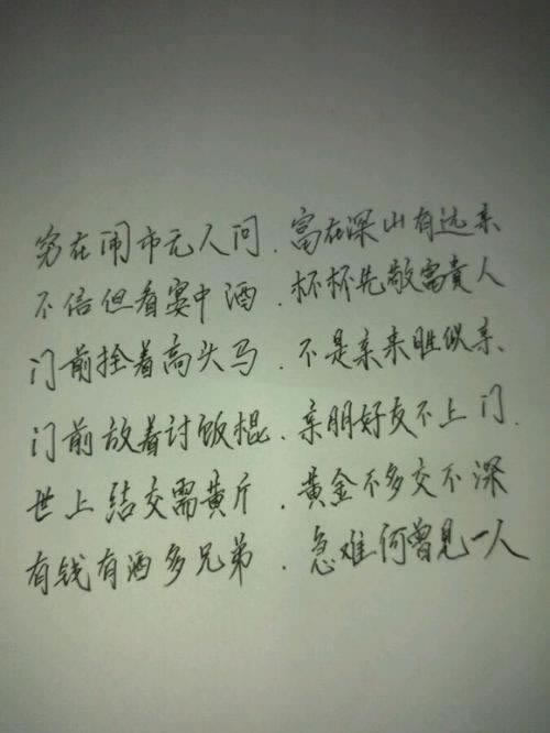 系统审核不给出款?一招轻松应对,让你资金安全无忧!