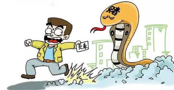 碰到平台财务清算被黑了怎么办.概括(图)