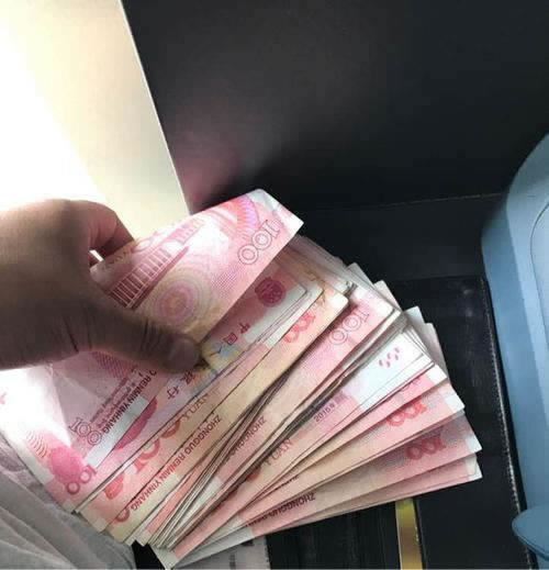 出款通道维护不给款.编者心得(图)