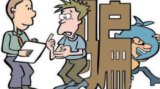 在网上提款被退回……这种问题解决办法，效率很高。