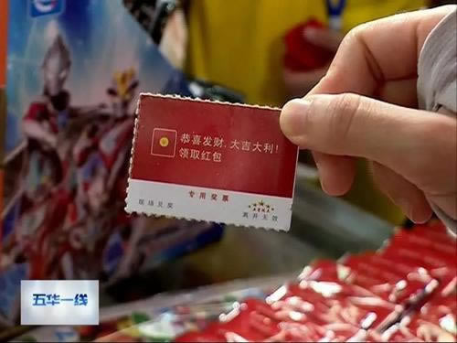 遇到风控部门审核维护不给出款该怎么办.小序(图)