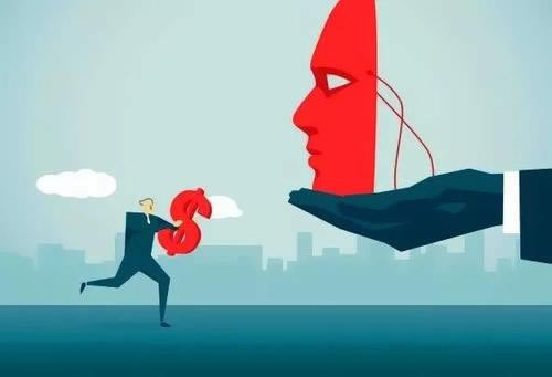 【紧急攻略】网站平台维护出款难题,这些方法让你快速到账!啥情况(图)