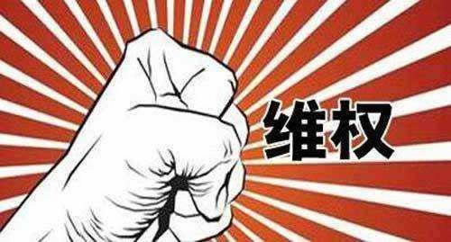 关于【在网上提款审核很久】……一定要实事求是