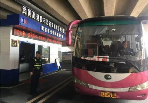 账号违规下注.内容核心(图)
