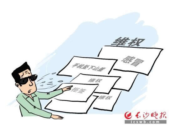 【紧急提醒】网上赢了钱平台不给出款?教你几招巧妙应对!碰到了如何操作(图)