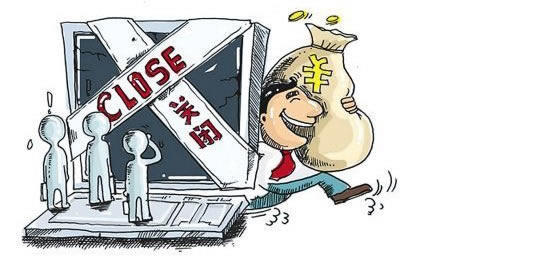 系统维护该怎么办.引文(图)