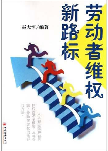 碰到赢钱被黑藏分能出吗.内容概要(图)
