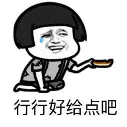 网上平台黑了取不了款有什么办法出款吗教你怎么挽回(图)