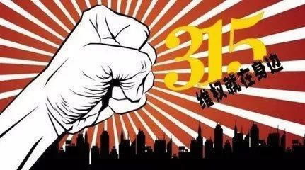 网上出现被黑客服各种理由提不了款.概括(图)