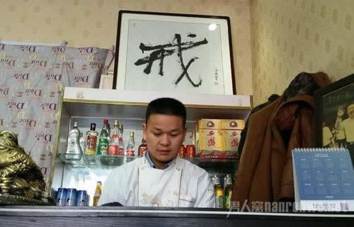 【揭秘】网上赢钱账户被黑,如何保障你的资金安全?