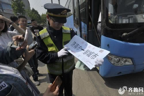通道维护不给提.编者心得(图)